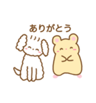 わん＆ハム（個別スタンプ：5）