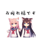 猫少女スタンプ（個別スタンプ：2）
