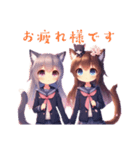 猫少女スタンプ（個別スタンプ：3）