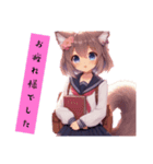 猫少女スタンプ（個別スタンプ：6）