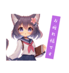 猫少女スタンプ（個別スタンプ：8）
