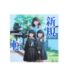 濱田家の人々①（個別スタンプ：3）