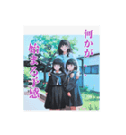 濱田家の人々①（個別スタンプ：4）