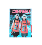 濱田家の人々①（個別スタンプ：14）