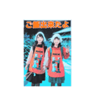 濱田家の人々①（個別スタンプ：15）