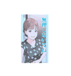 濱田家の人々①（個別スタンプ：23）