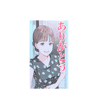濱田家の人々①（個別スタンプ：24）