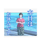 濱田家の人々①（個別スタンプ：27）