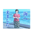 濱田家の人々①（個別スタンプ：28）