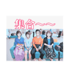 濱田家の人々①（個別スタンプ：30）