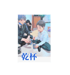 濱田家の人々①（個別スタンプ：34）