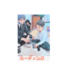 濱田家の人々①（個別スタンプ：35）