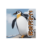 【日常生活で使える】ペンギンの日常（個別スタンプ：2）