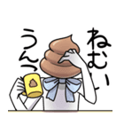 双子うんこブラザーズ（個別スタンプ：3）