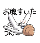 双子うんこブラザーズ（個別スタンプ：4）