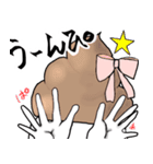 双子うんこブラザーズ（個別スタンプ：15）