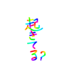 あっきんの「お」から始まる言葉その2（個別スタンプ：1）