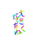 あっきんの「お」から始まる言葉その2（個別スタンプ：6）