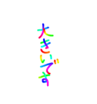 あっきんの「お」から始まる言葉その2（個別スタンプ：7）
