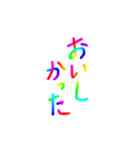 あっきんの「お」から始まる言葉その2（個別スタンプ：14）