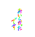 あっきんの「お」から始まる言葉その2（個別スタンプ：15）