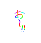 あっきんの「お」から始まる言葉その2（個別スタンプ：22）