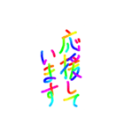 あっきんの「お」から始まる言葉その2（個別スタンプ：25）