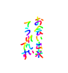 あっきんの「お」から始まる言葉その2（個別スタンプ：30）