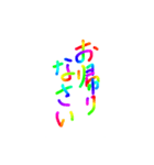 あっきんの「お」から始まる言葉その2（個別スタンプ：32）