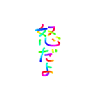 あっきんの「お」から始まる言葉その2（個別スタンプ：36）