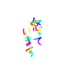 あっきんの「お」から始まる言葉その2（個別スタンプ：37）
