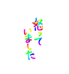 あっきんの「お」から始まる言葉その2（個別スタンプ：38）