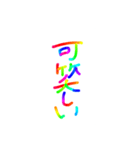 あっきんの「お」から始まる言葉その2（個別スタンプ：39）