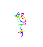 あっきんの「お」から始まる言葉その2（個別スタンプ：40）
