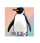 ペンギンの毎日スタンプ2（個別スタンプ：7）