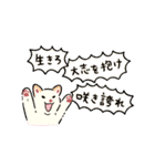 今日も柴犬が可愛い3 -白柴-（個別スタンプ：32）