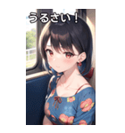 青赤花柄女子は電車が好き（個別スタンプ：29）