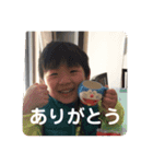 けんと おとち しょーん（個別スタンプ：2）