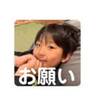 けんと おとち しょーん（個別スタンプ：10）