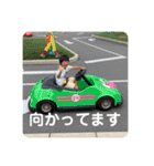 けんと おとち しょーん（個別スタンプ：11）
