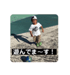 けんと おとち しょーん（個別スタンプ：13）