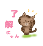 猫のたまちゃんの毎日（個別スタンプ：6）