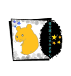 NEWハムちゃんなのだ！2/使えるスタンプ（個別スタンプ：4）