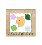 NEWハムちゃんなのだ！2/使えるスタンプ（個別スタンプ：6）