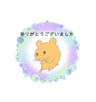 NEWハムちゃんなのだ！2/使えるスタンプ（個別スタンプ：13）