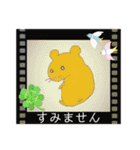 NEWハムちゃんなのだ！2/使えるスタンプ（個別スタンプ：16）
