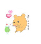 NEWハムちゃんなのだ！2/使えるスタンプ（個別スタンプ：21）