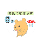 NEWハムちゃんなのだ！2/使えるスタンプ（個別スタンプ：22）
