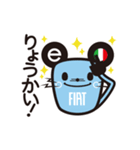 e-Topo FIAT- フィアット公式キャラクター（個別スタンプ：9）