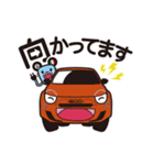 e-Topo FIAT- フィアット公式キャラクター（個別スタンプ：16）